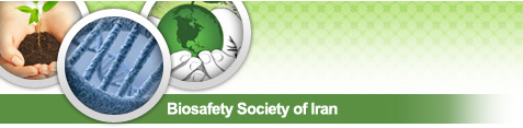 Biosafety Society of Iran